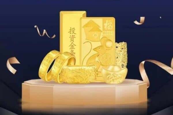 龙潭区回收黄金